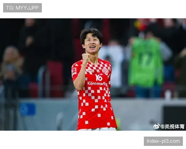 美因茨保级形势分析，李在城中场串联关键作用